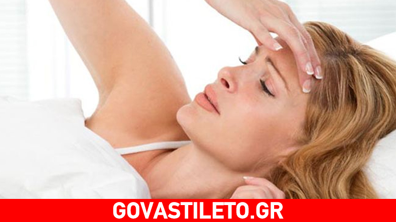 Είστε έγκυος και ζαλίζεστε; Μάθετε τους λόγους